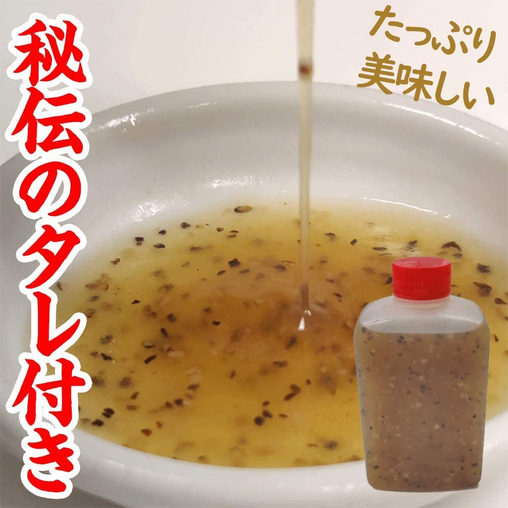 馬肉特急 極希少 新鮮生レバ刺し（生食用）個食包装（約50g）レバーのタレ付き 衛生検査合格品