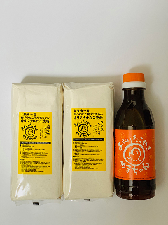 やまちゃんオリジナルミックス粉(500g)×2袋+やまちゃんソース1本 ※500g1袋でおよそ100玉作れます